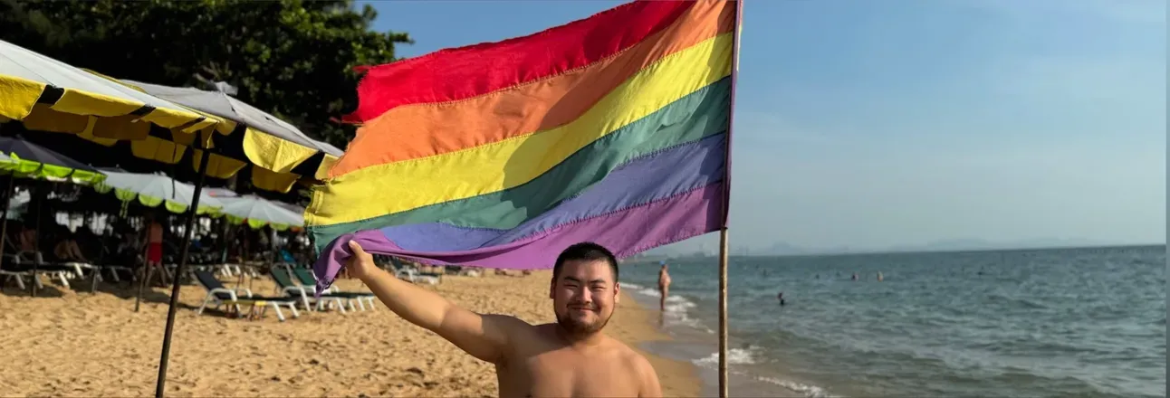 OnlyFans cuenta travistianho header 2