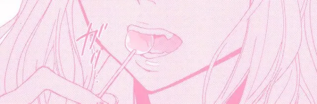 OnlyFans cuenta creamipeachez header 2