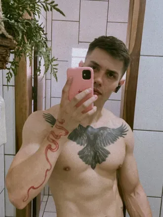 OnlyFans cuenta deuso avatar 1