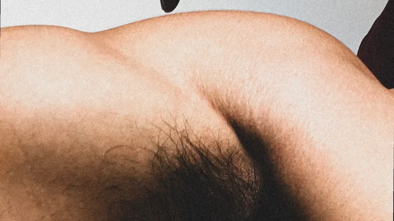 OnlyFans cuenta venancioguilherme header 2