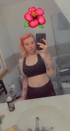 OnlyFans account  prettybee43 header 2