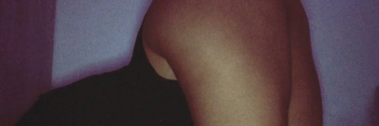 OnlyFans cuenta kinkypiebaker header 2