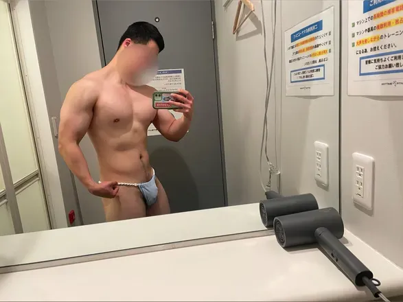 OnlyFans cuenta u495165857 avatar 1