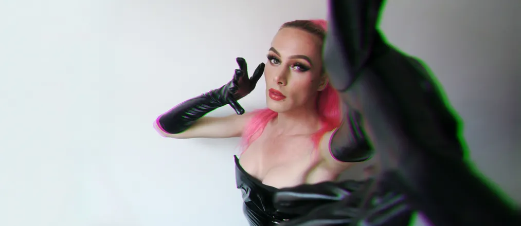 OnlyFans cuenta landoffaye header 2