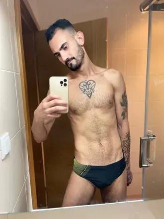 OnlyFans cuenta u53880896 avatar 1
