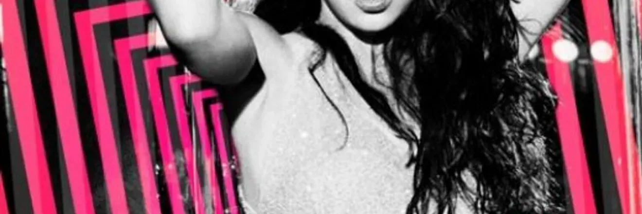 OnlyFans cuenta gernizer header 2