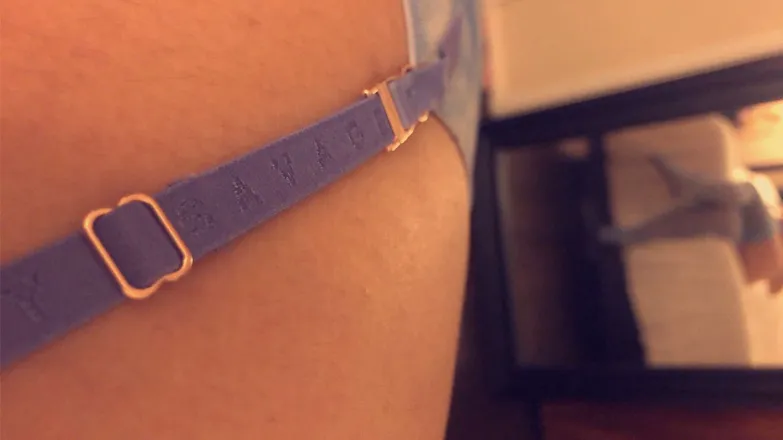 OnlyFans account  labebecitad header 1