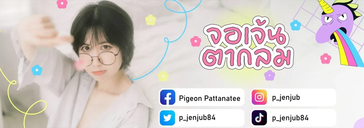 OnlyFans account  p_jenjub header 2