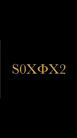 OnlyFans cuenta amnesiaibiza header 2