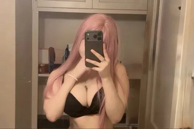 OnlyFans cuenta cutieyuri header 2