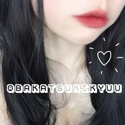 OnlyFans cuenta bakatsukikyuu avatar 1