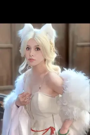 OnlyFans cuenta animemarie avatar 1