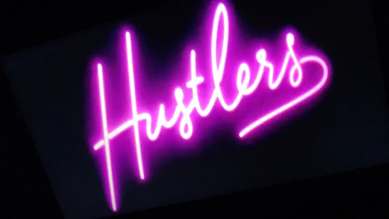 OnlyFans account  lilchunks header 2