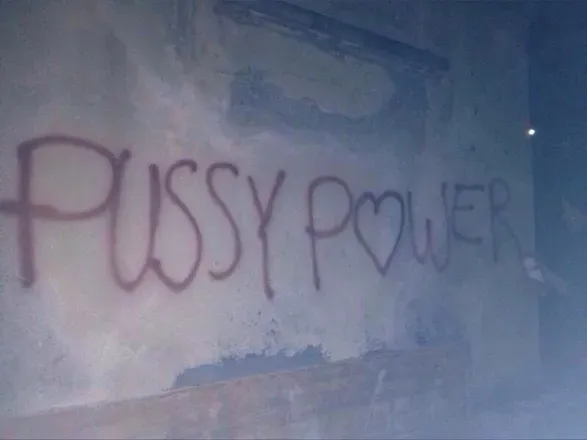 OnlyFans cuenta thafairymermaid header 2