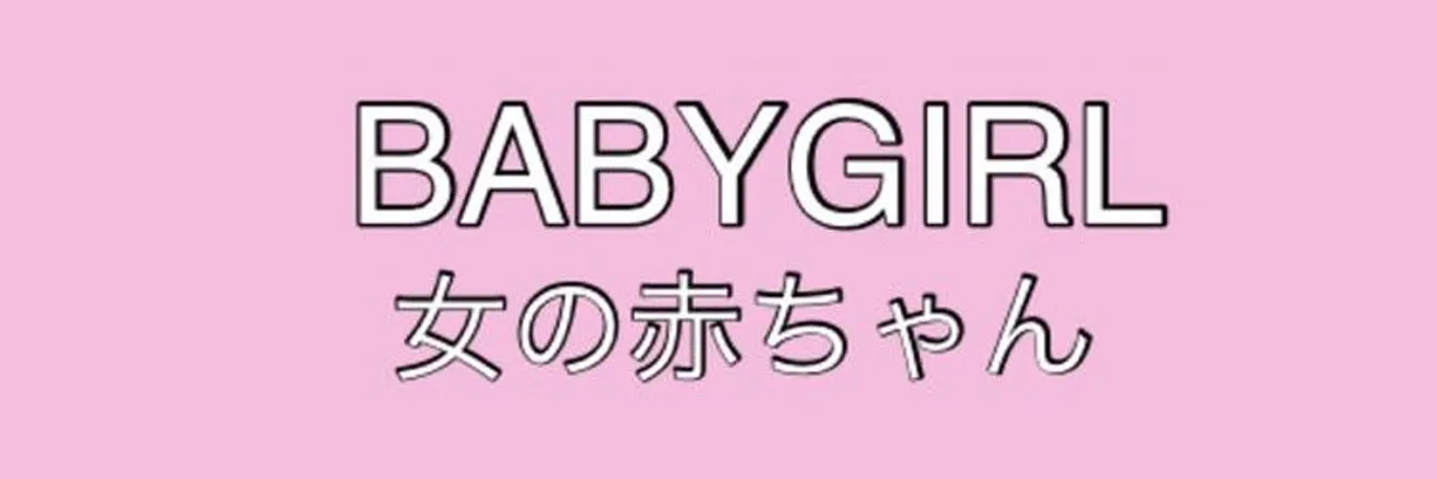 OnlyFans cuenta moonlightbam header 2