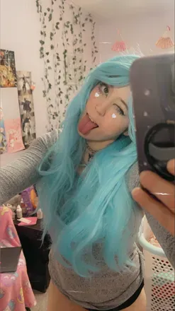 OnlyFans account  digigirl avatar 1