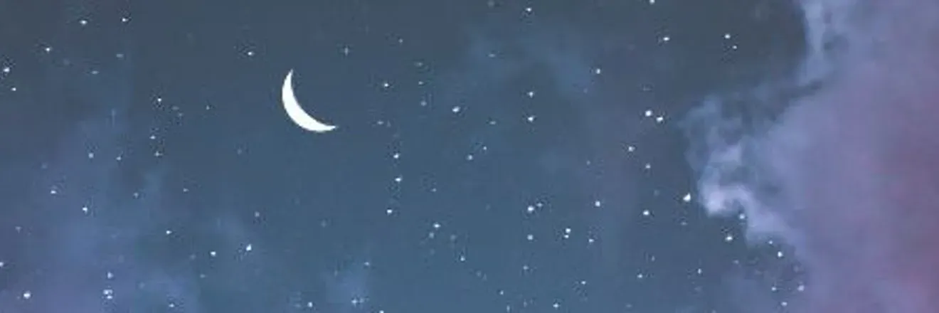 OnlyFans cuenta pinexpplefxnta header 1