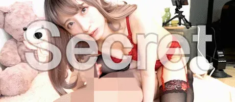OnlyFans account  uuchan header 2