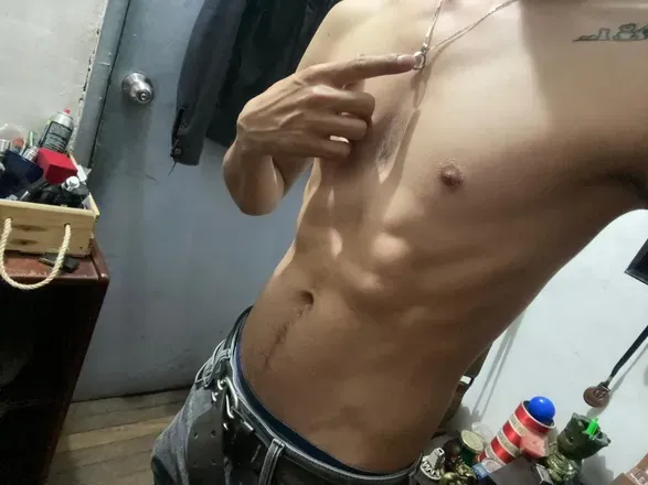 OnlyFans cuenta u86822068 avatar 1