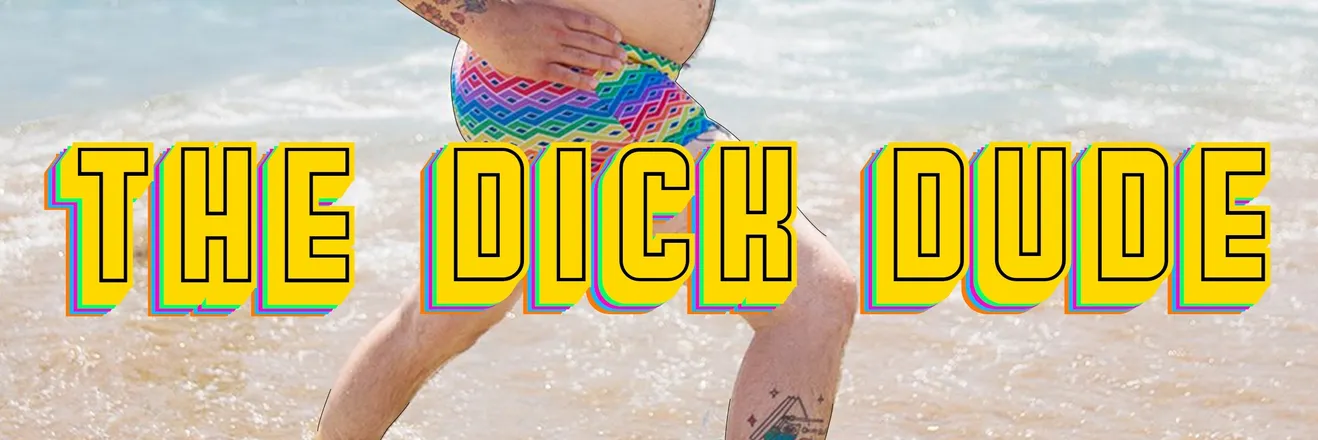 OnlyFans cuenta thedickdude header 2