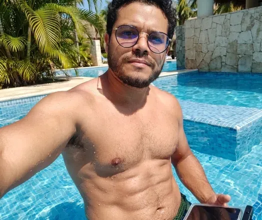 OnlyFans cuenta u548314245 avatar 1