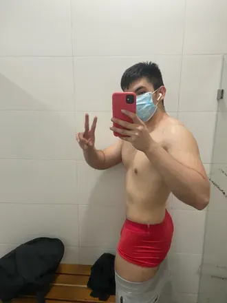 OnlyFans cuenta esjuanve avatar 1
