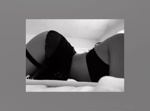 OnlyFans cuenta susy.bustamante header 2