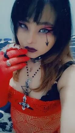 OnlyFans cuenta tsukideluna avatar 1