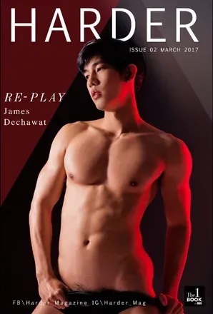 OnlyFans cuenta james_dechawat avatar 1