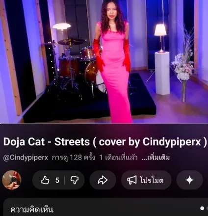 OnlyFans cuenta mamasita2001 header 2