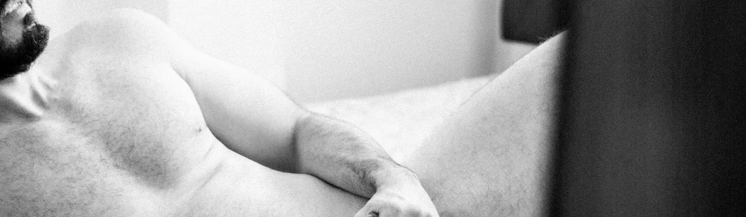 OnlyFans cuenta voyeurbanx header 2