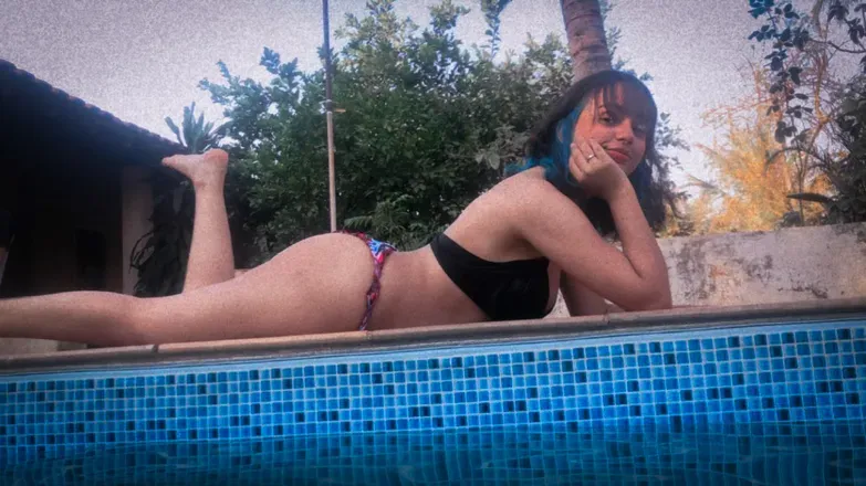OnlyFans cuenta nanene avatar 1