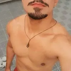 OnlyFans cuenta leitadorpia avatar 1