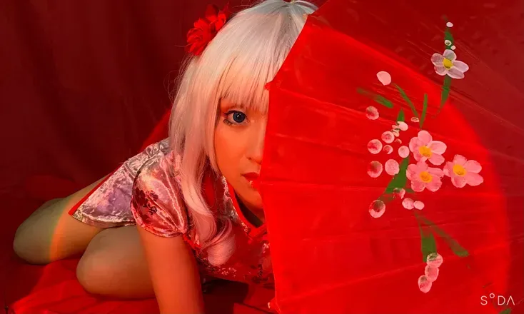OnlyFans cuenta akari_himechan avatar 1