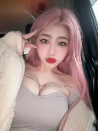OnlyFans cuenta u320095775 avatar 1