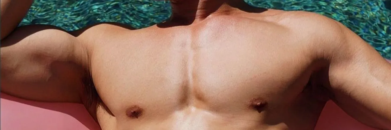 OnlyFans cuenta botihunter header 2
