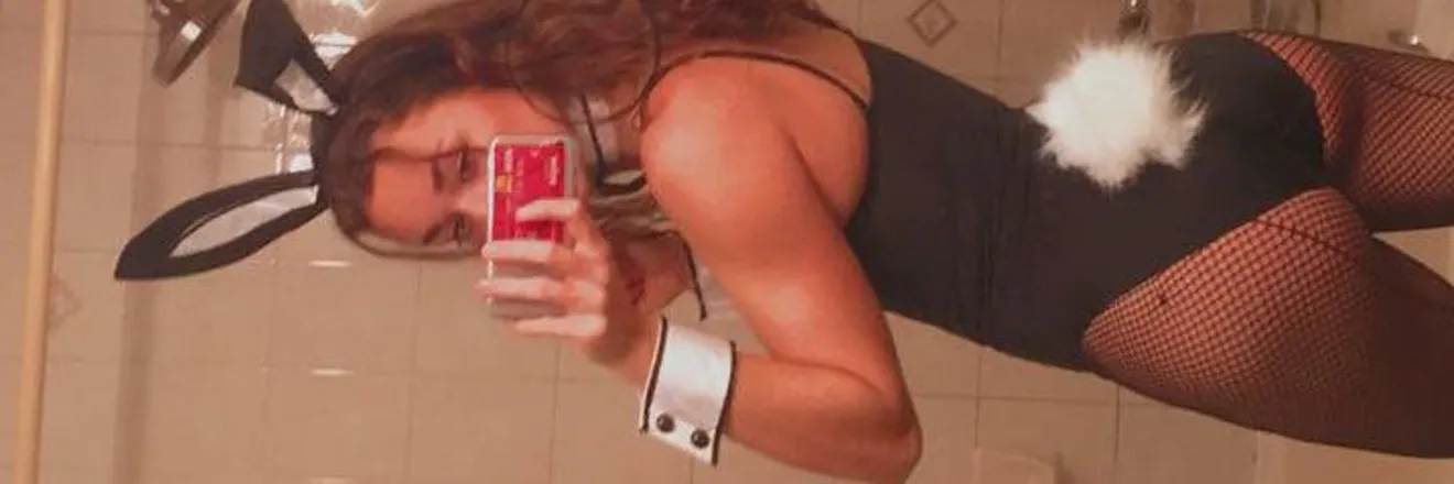 OnlyFans account  punishgoodgirl header 2