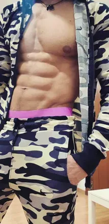 OnlyFans cuenta u176819058 avatar 1
