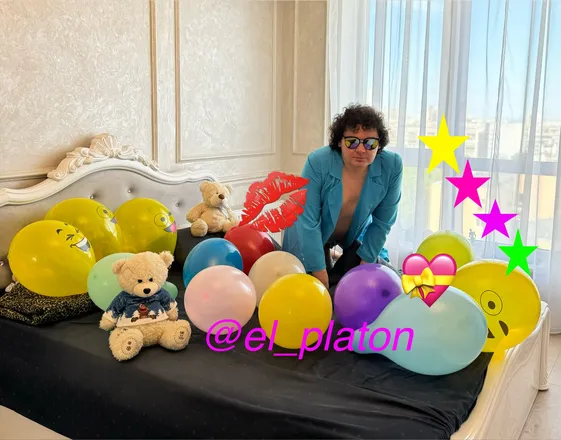OnlyFans cuenta el_platon header 2