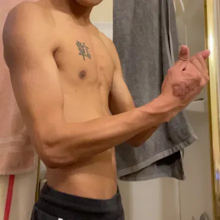 OnlyFans cuenta ahchiboi avatar 1