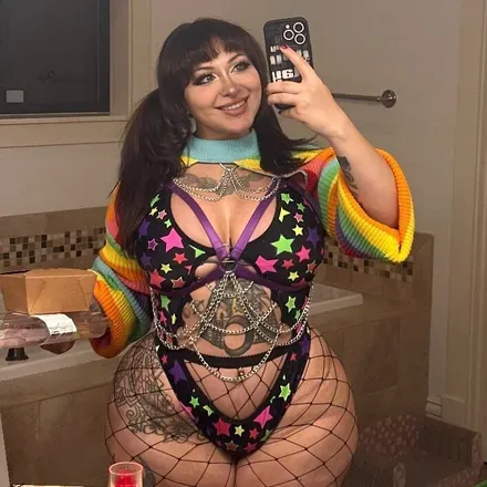 OnlyFans cuenta reiinabae avatar 1