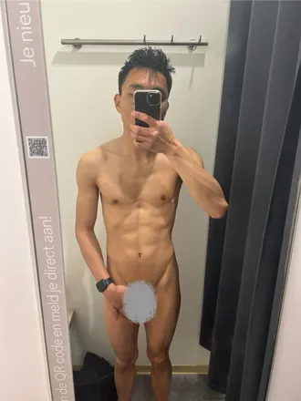 OnlyFans cuenta naturistjongpremium avatar 1