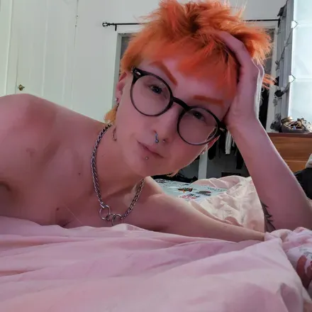 OnlyFans cuenta emulicious avatar 1