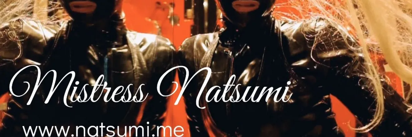 OnlyFans account  mistress_natsumi_free header 2