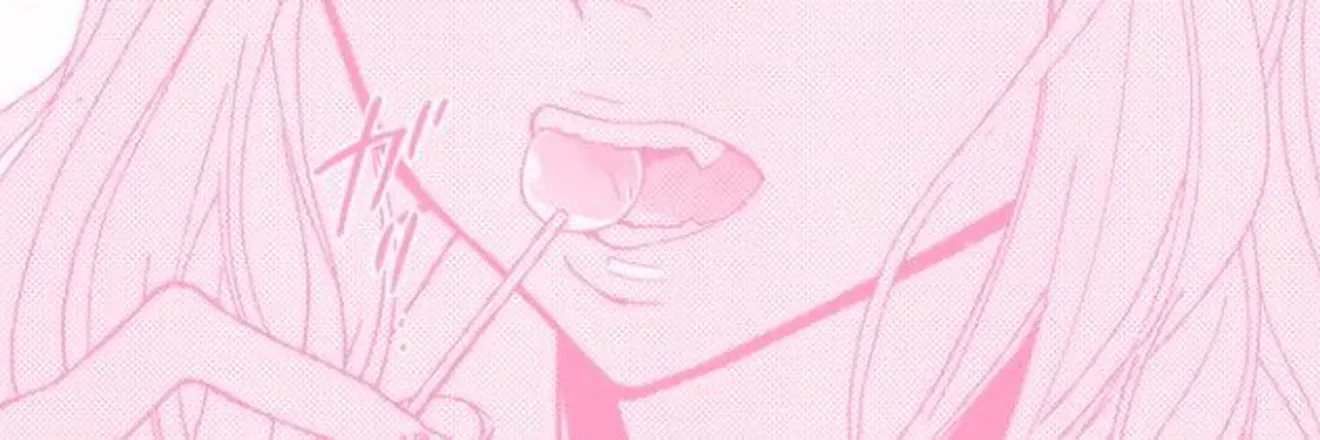 OnlyFans cuenta thatslewddude header 2