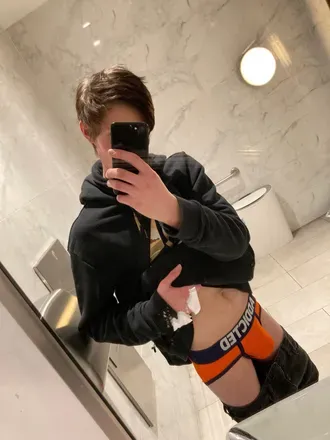OnlyFans cuenta aussie_twinkwyrd avatar 1