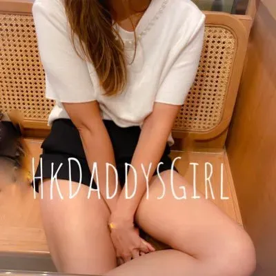 OnlyFans account  freehkdaddysgirl avatar 1