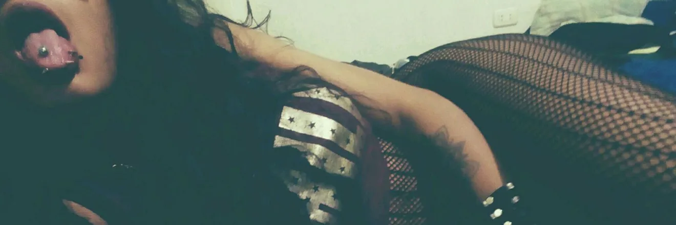 OnlyFans account  teemonia header 2