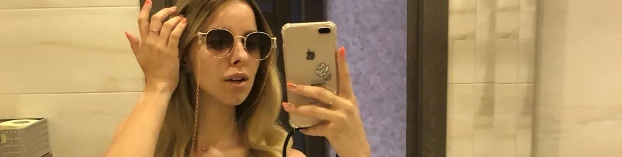 OnlyFans cuenta orangeblossom69 header 2