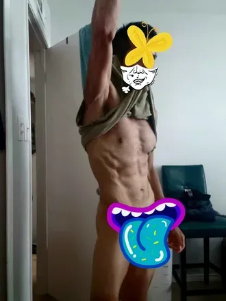 OnlyFans cuenta u153491045 avatar 1
